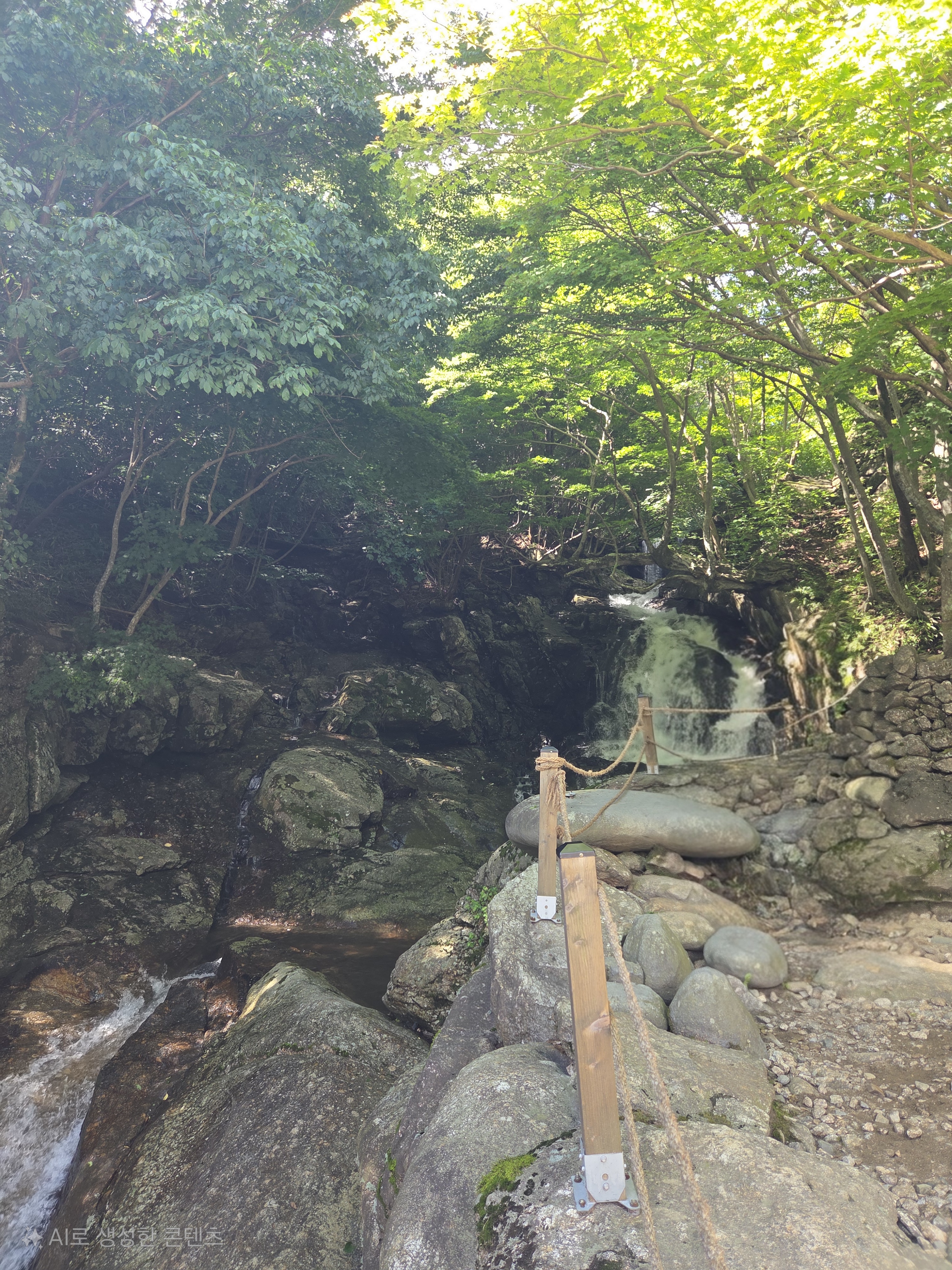 하동 삼성궁