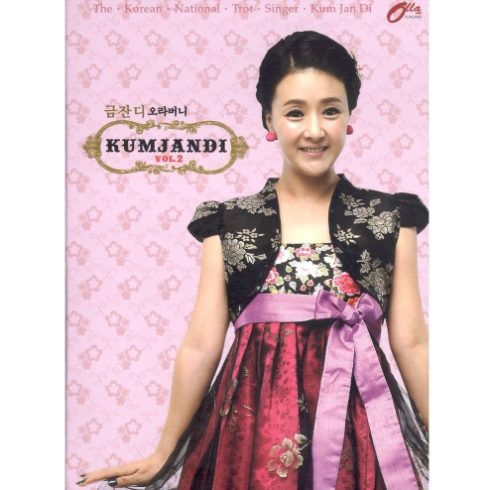 금잔디-앨범-사진