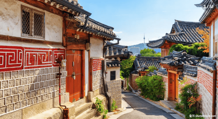 겨울 여행지 추천