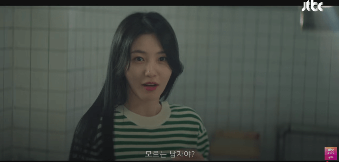 백번의 추억 2회