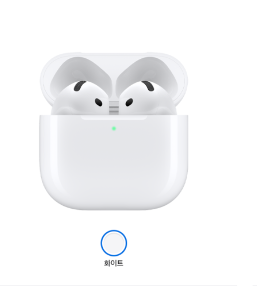 에어팟 프로 3세대