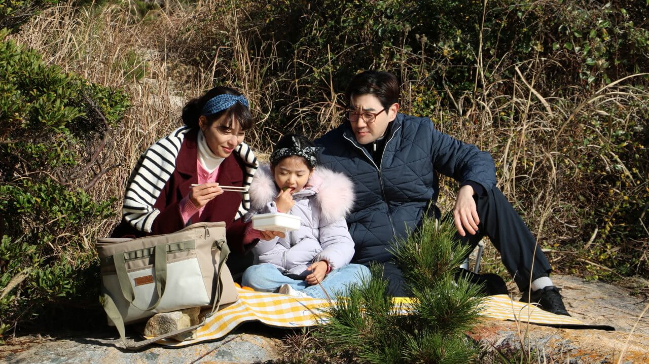 써니데이