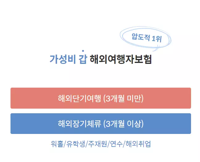 마이뱅크