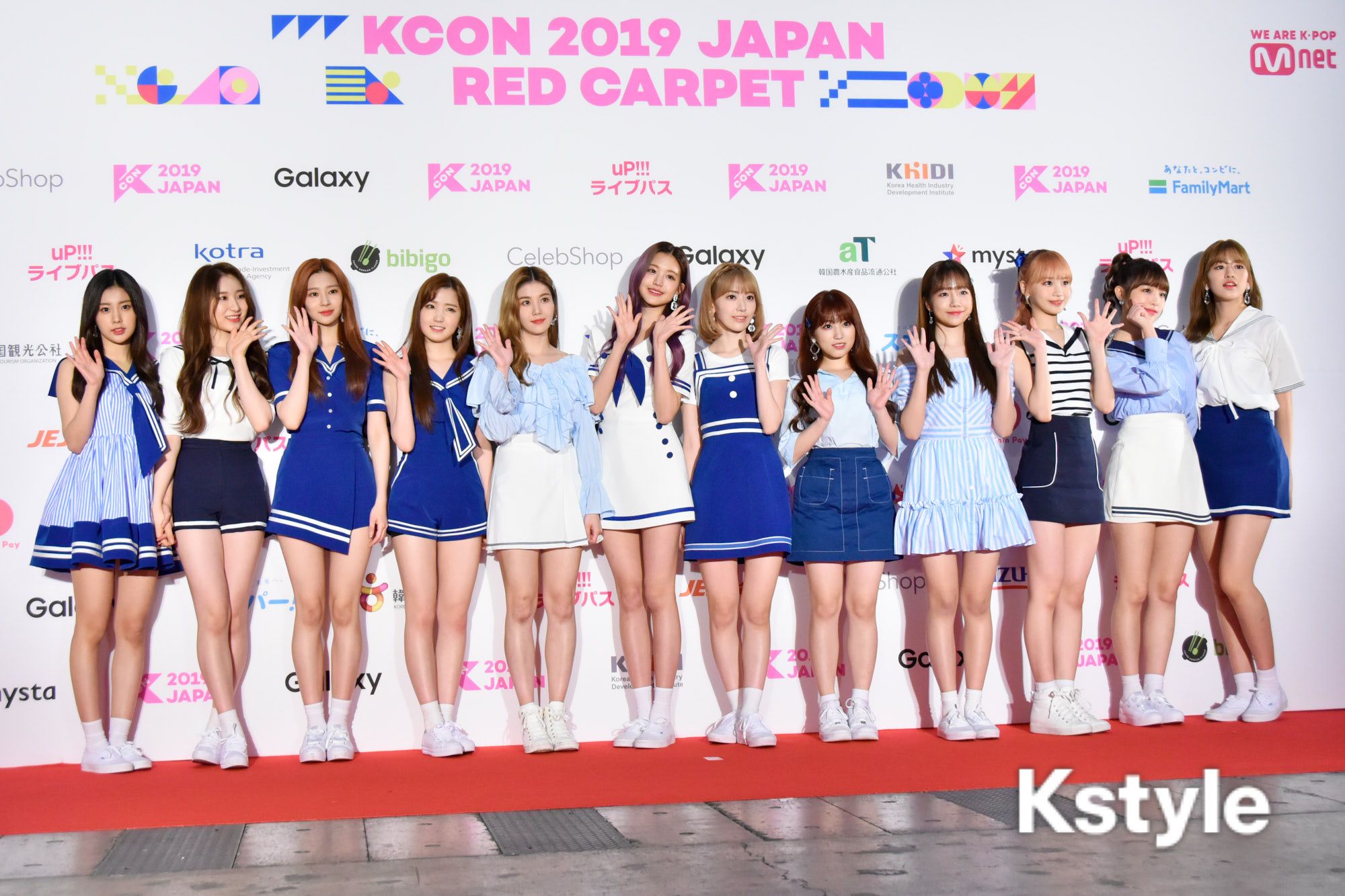 아이즈원 프로듀스48 사진 모음 아이즈원 프로듀스48 사진 모음