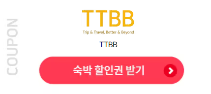 ttbb