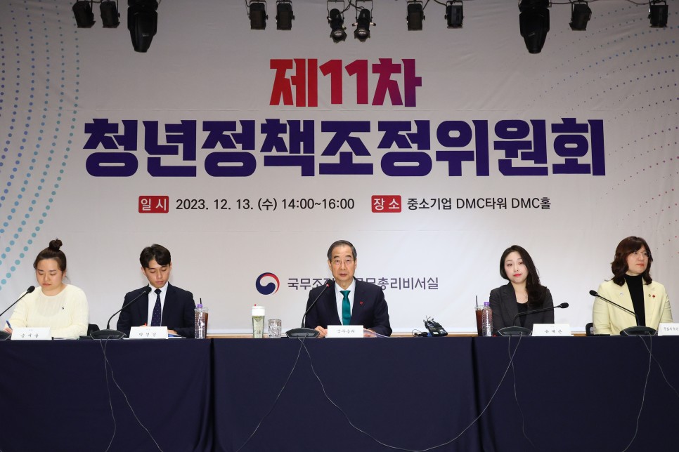 청년우대형 주택청약 통장 혜택 강화 내용 한방 정리 안내
