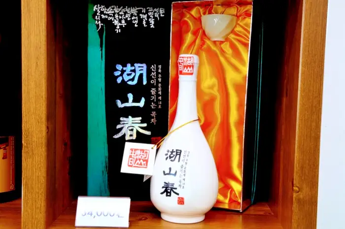 소문의맛집 이엘 미국 대통령도 반한 전통주 오바마 대통령 만찬주 파는 곳 전화 인터넷 전국 택배 주문 문경 양조장