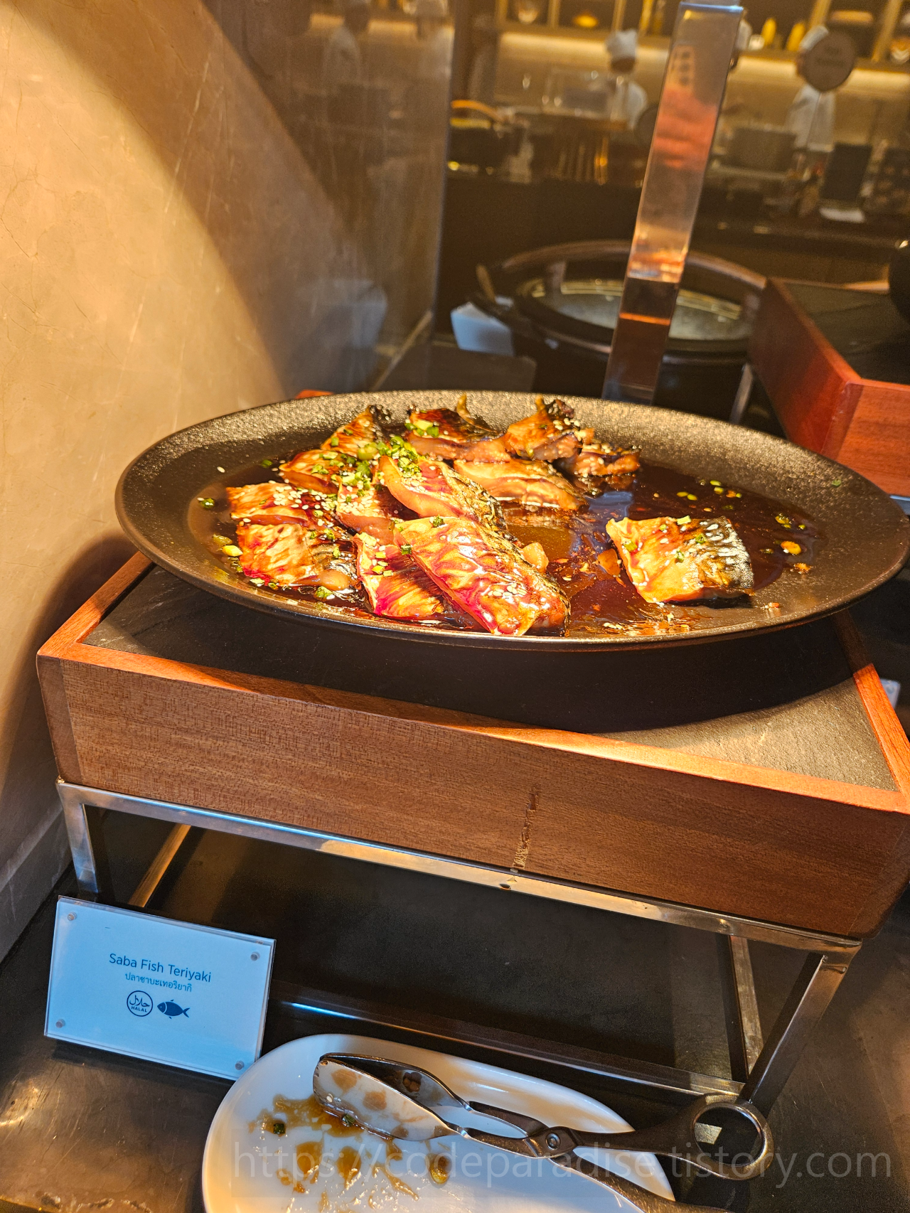 ํธํ
์ฌ์ง