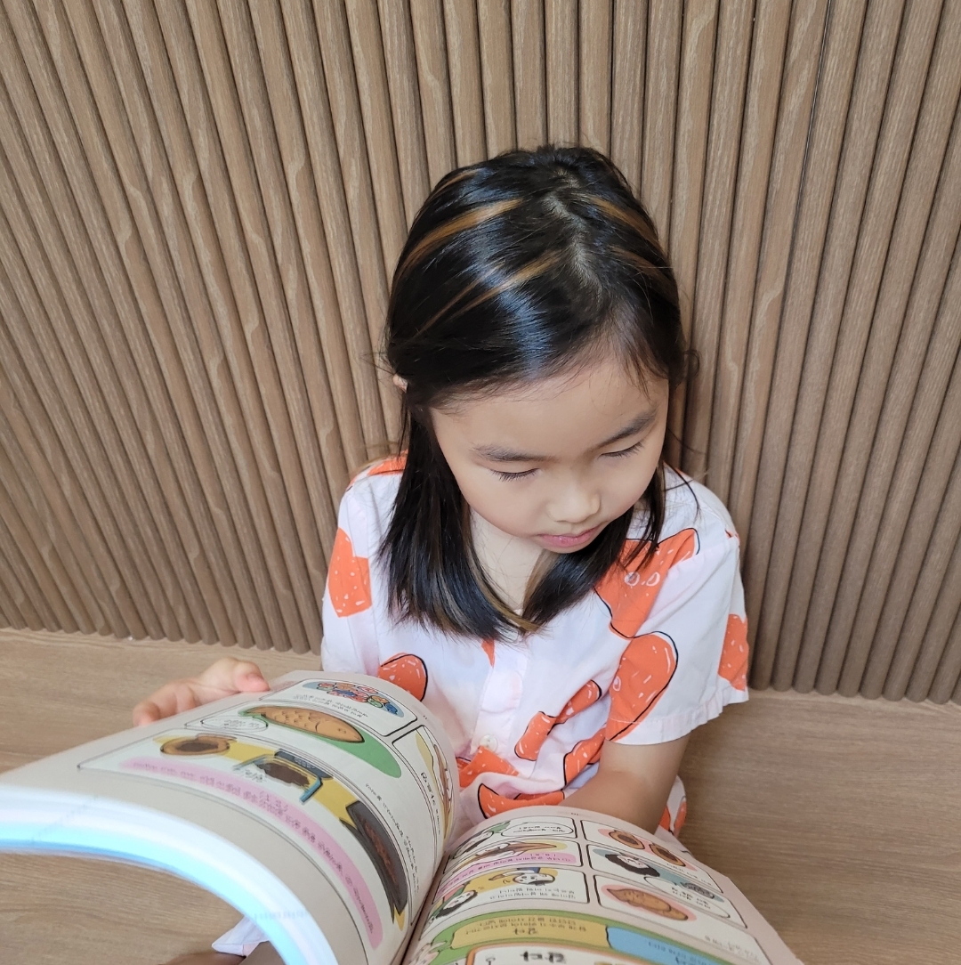 초등논술 초등 글쓰기