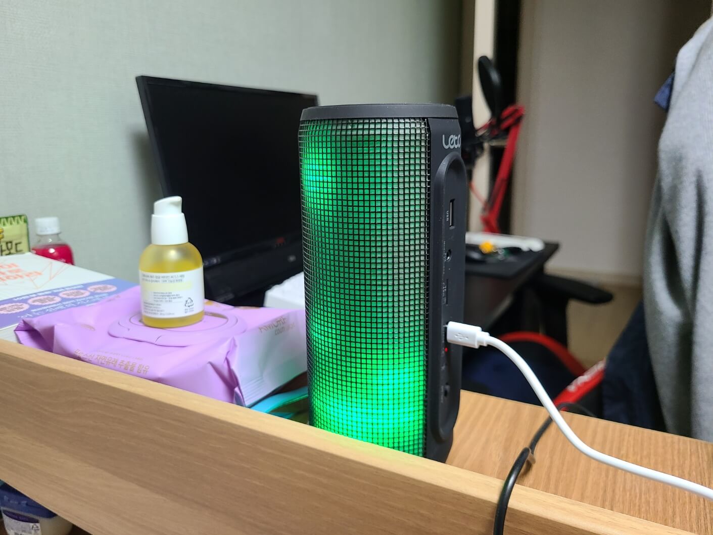 레토 레인보우 LED 색감