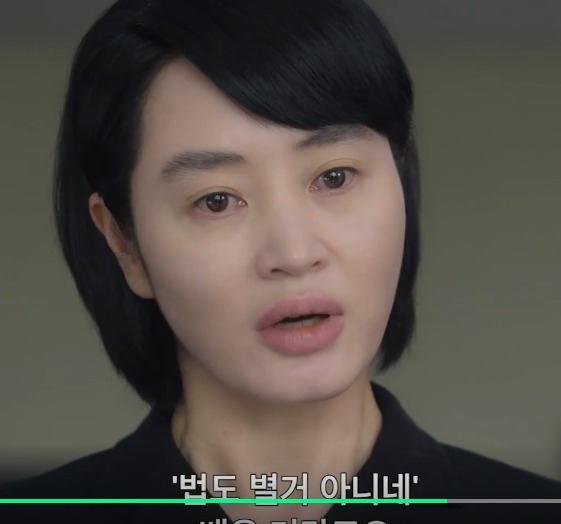 소년심판
