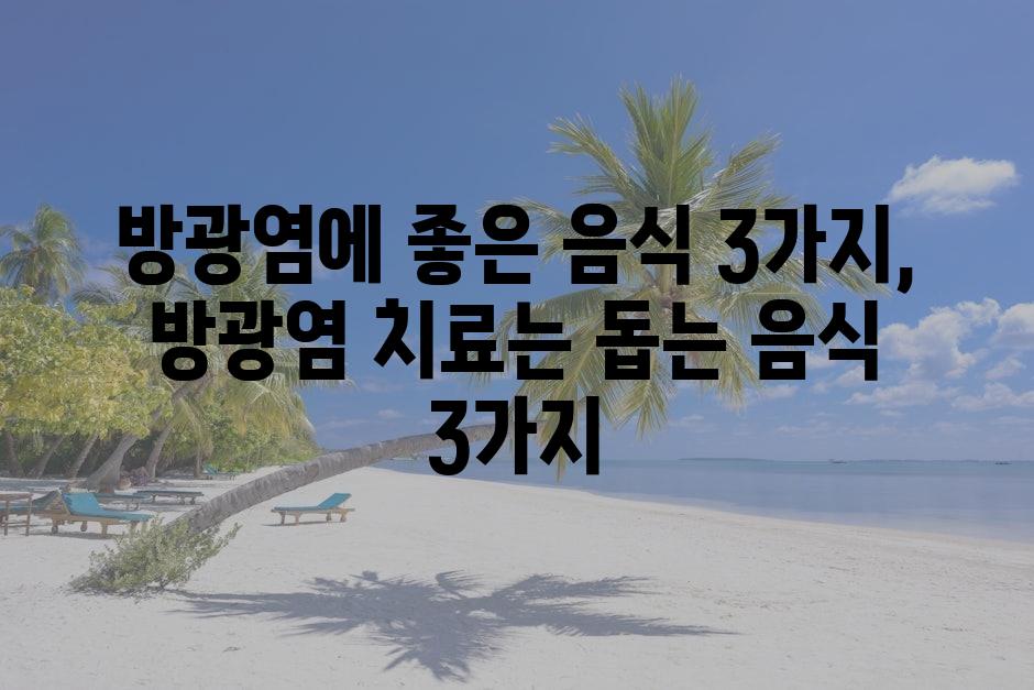 샘플 (79)