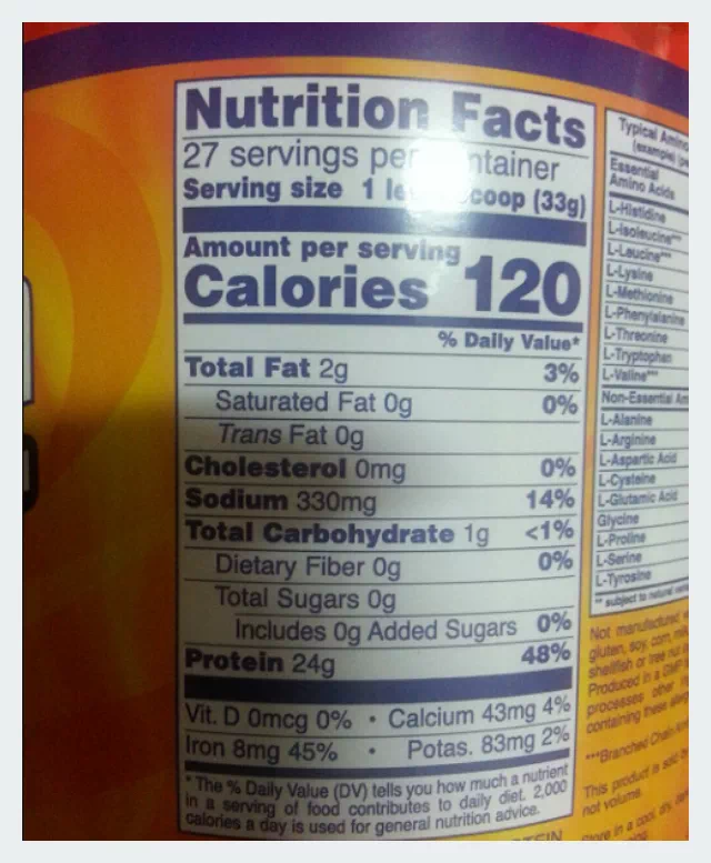 나우푸드 피 프로틴 성분