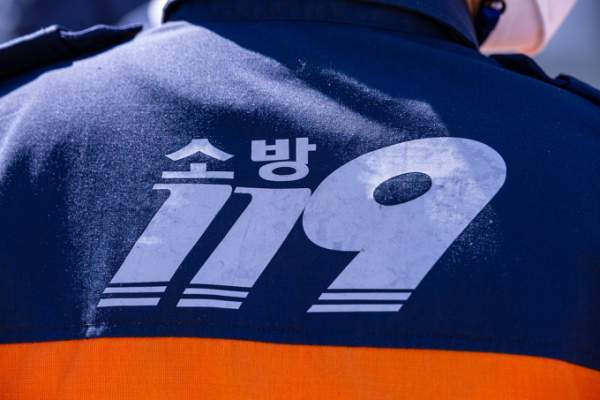 오산 공장 화학물질 누출 사고 현황 및 톨루엔 아크릴산 대처 방법