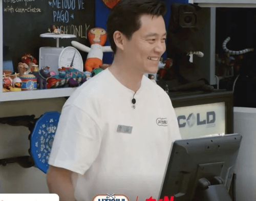 뷔 이서진