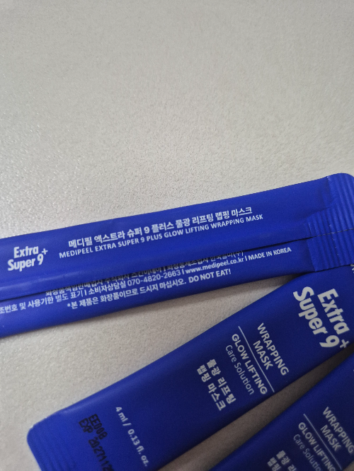 메디필 엑스트라 슈퍼9 플러스