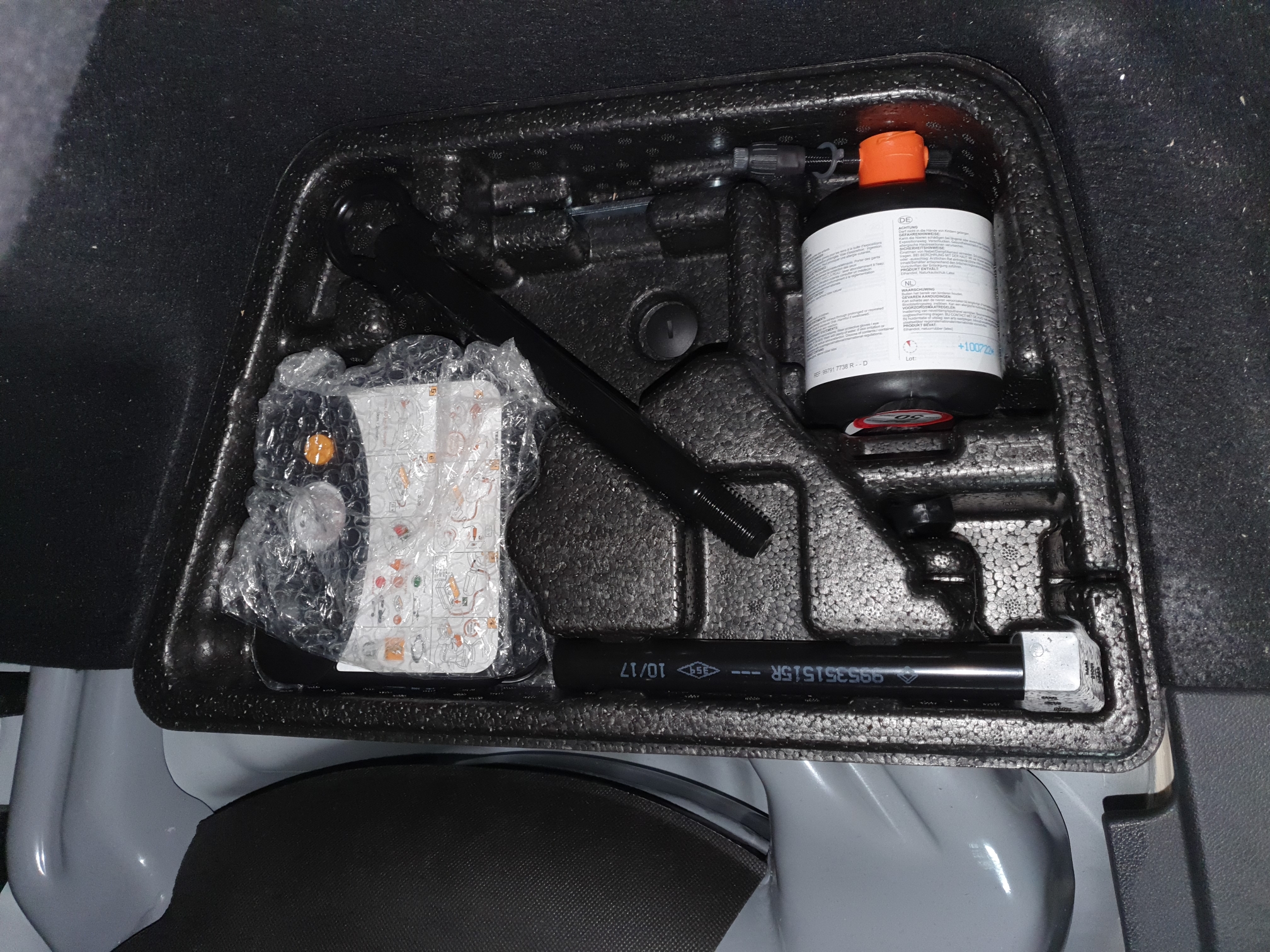 펑크수리키트와 견인고리