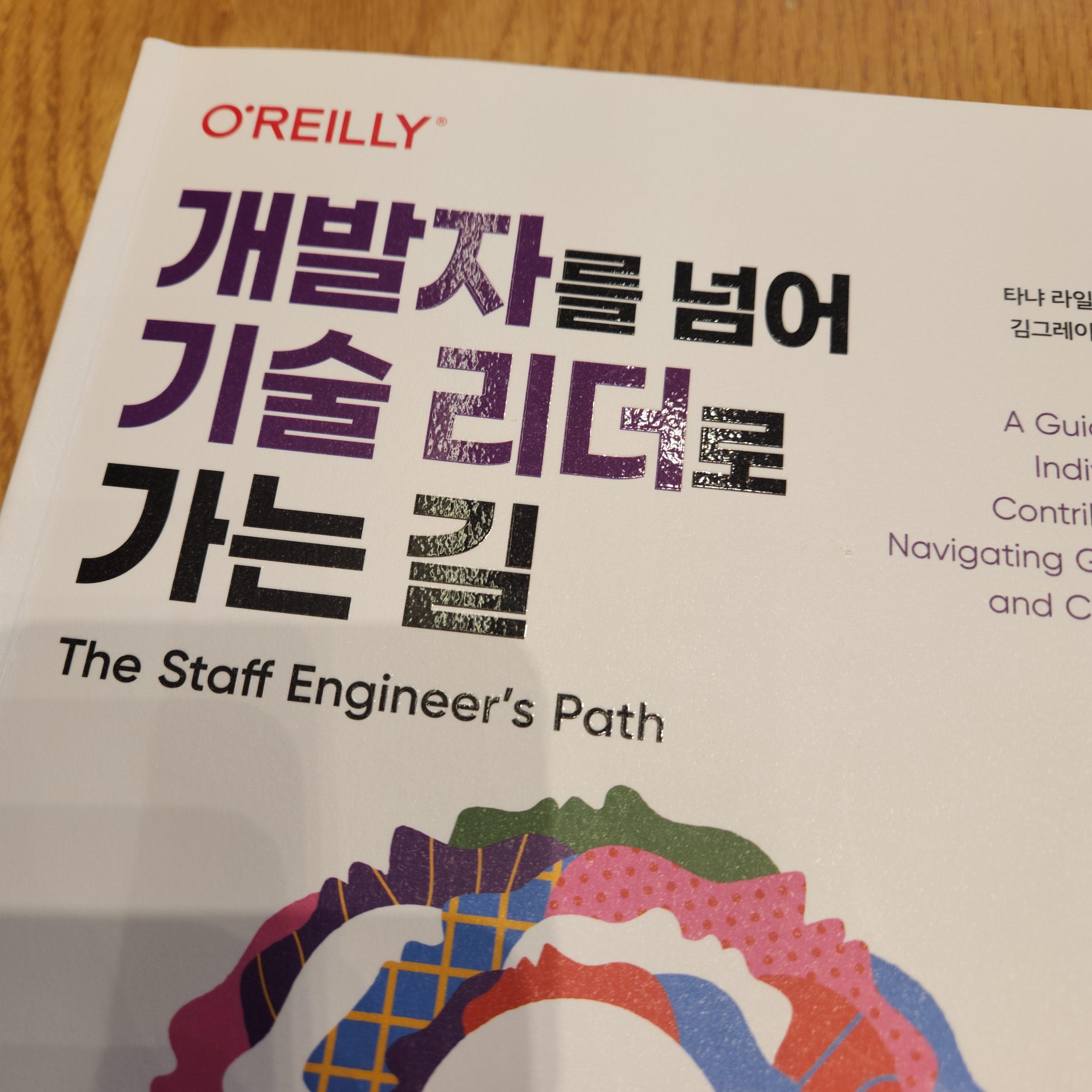 article thumbnail image