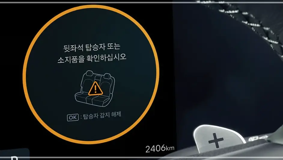 2026-투싼-제원-가격-연비-모의견적