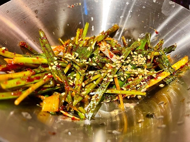 운수돈 미나리 무침