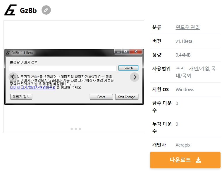 GzBb