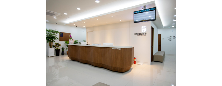 전주 완산구 이비인후과