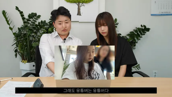 해명과-관련없는-내용