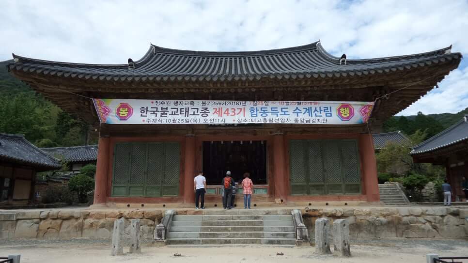 순천 선암사 : 천년의 고요를 간직한 세계문화유산 천년 선맥이 이어지는 조계산의 고찰