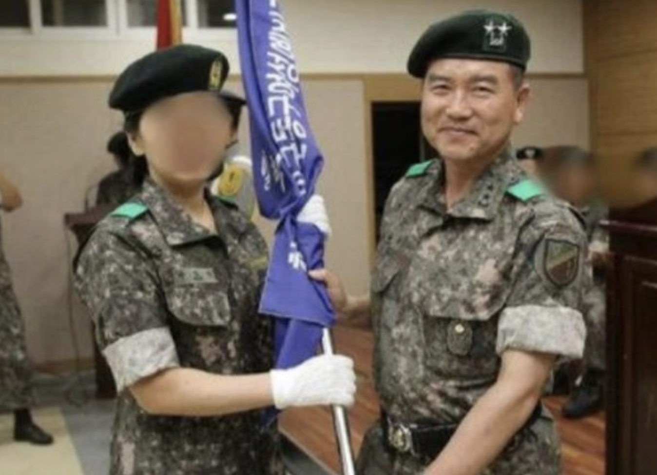 송유진 성범죄
