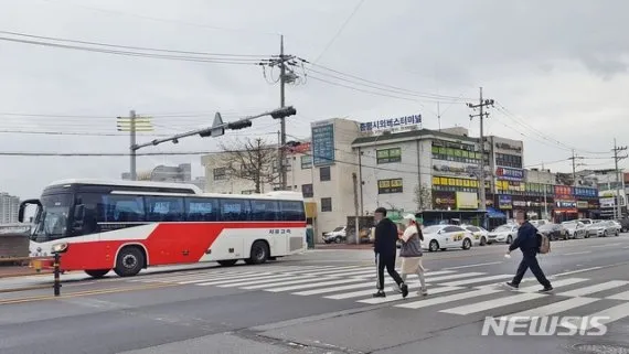 증평 시외버스터미널 시간표 예매 요금표_6