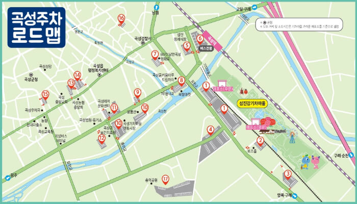 곡성 세계장미축제 주차장