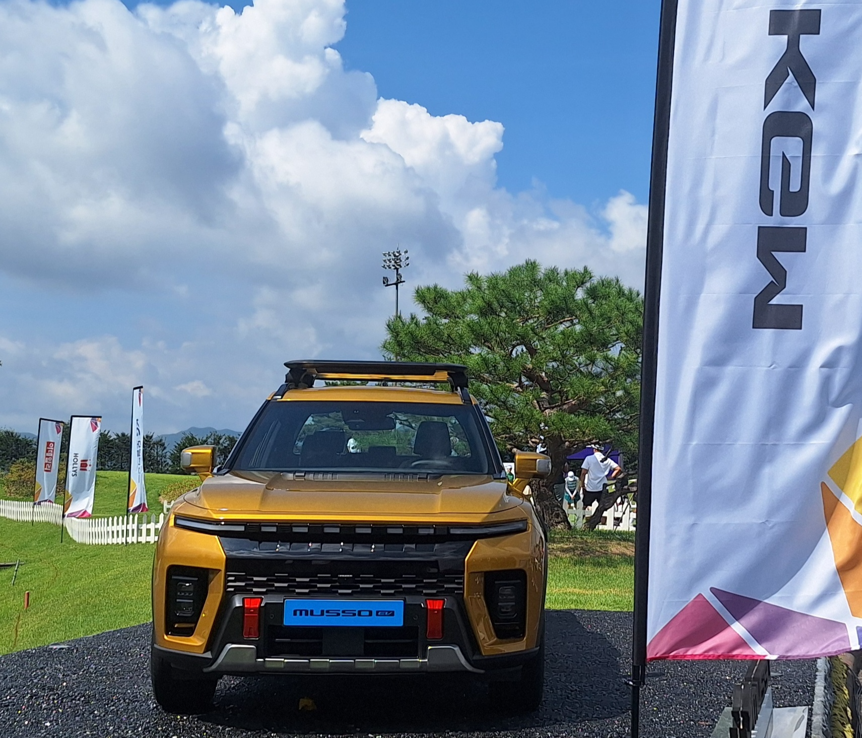 klpga-레이디스-경품-2