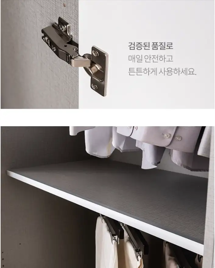 밀리 여닫이 붙박이장 직접 써보고 느낀 솔직한 후기 및 최저가 확인하기 (최소 10만원 절약)