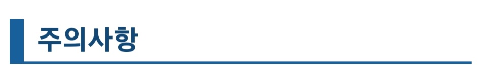 해외축구 무료중계 3