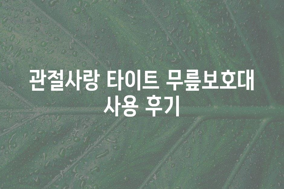 샘플 (44)