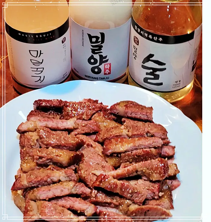 이만기 동네한바퀴 시즌2 장인어른과 사위의 꿈이 익어가는 양조장 막걸리, 밀양클래식청약주, 탁주 전국 택배 온라인 주문 추천 밀양 맛집 소개
