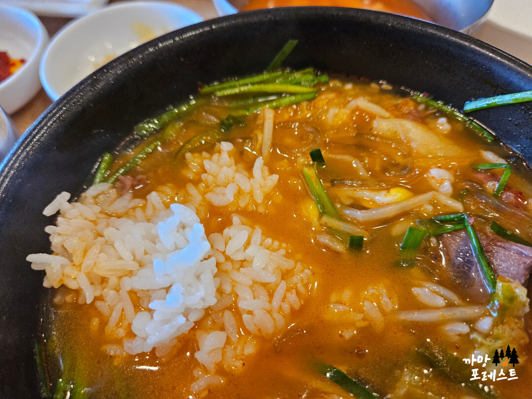 미향 해장국 성산점