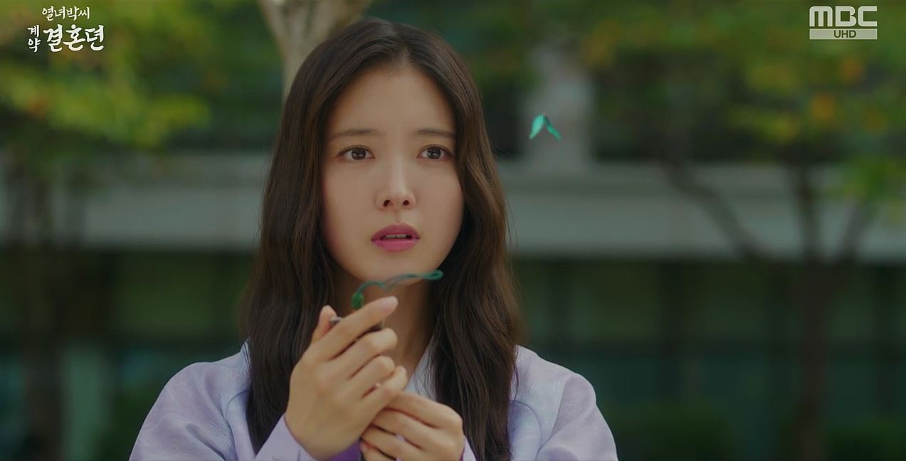 열녀박씨계약결혼뎐_6회