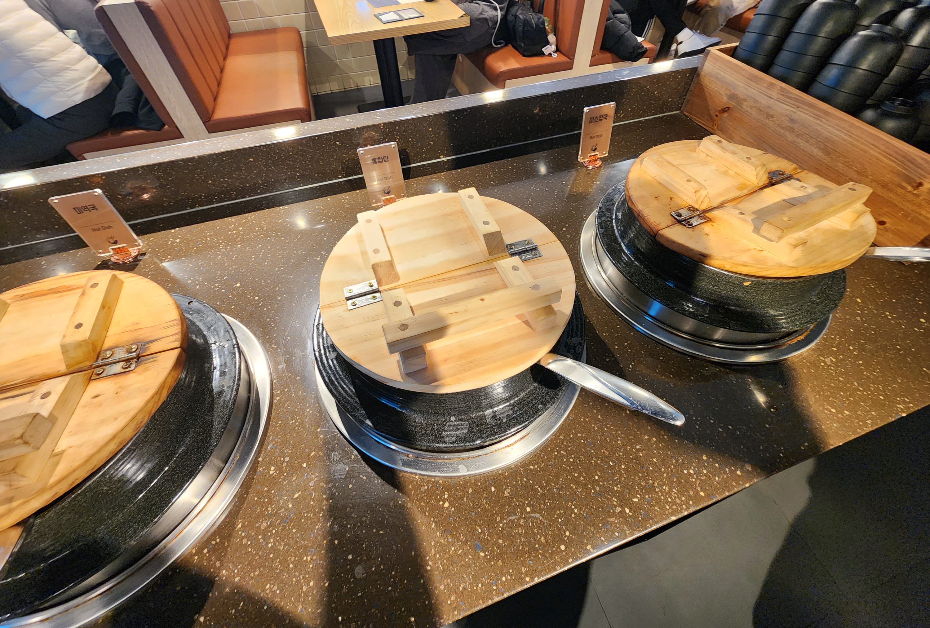 쿠우쿠우블루레일