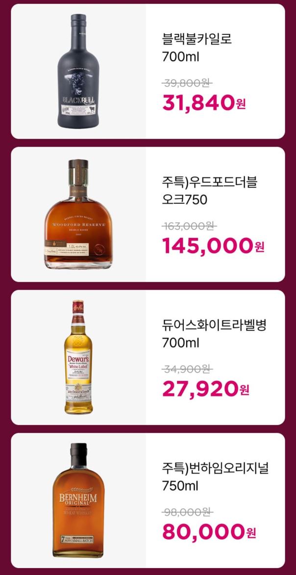 CU9월할인행사