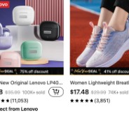 테무 무료사은품