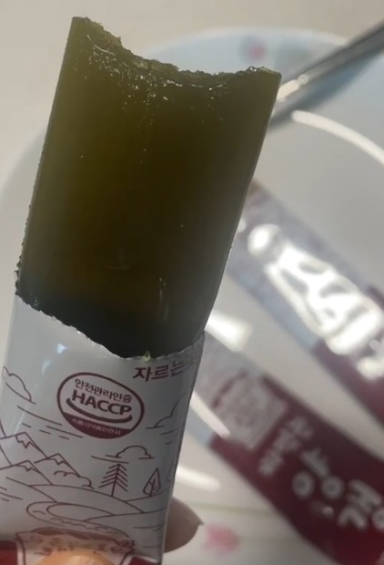 6시내고향-금산-깻잎양갱