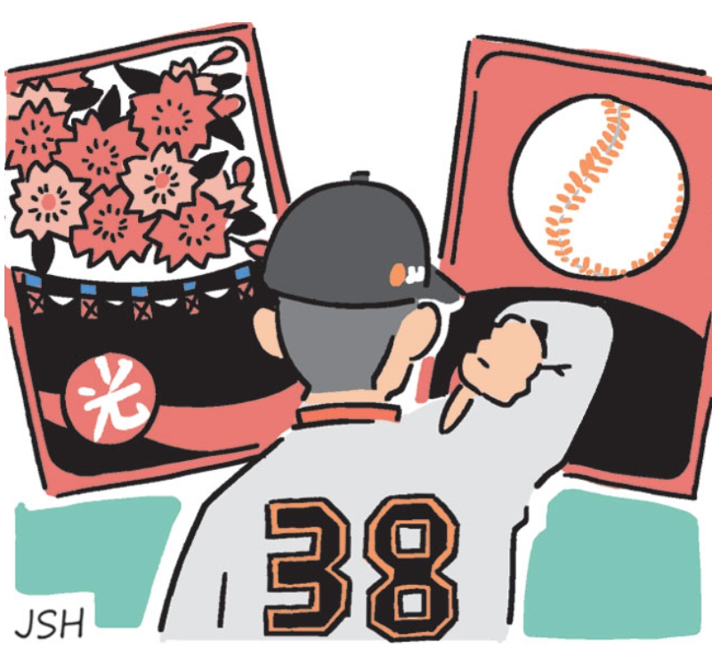 야구 선수들의 다양한 등번호 에피소드