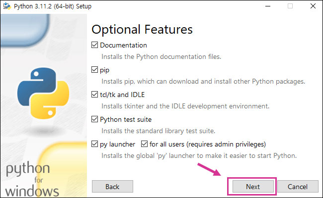 Optional Features 전체 체크 후 Next 클릭