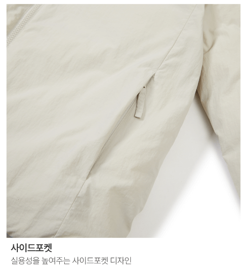 경량후드-다운자켓-사이드포켓