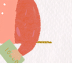 성년후견인비용