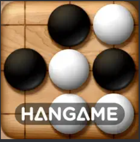 한게임-바둑-게임