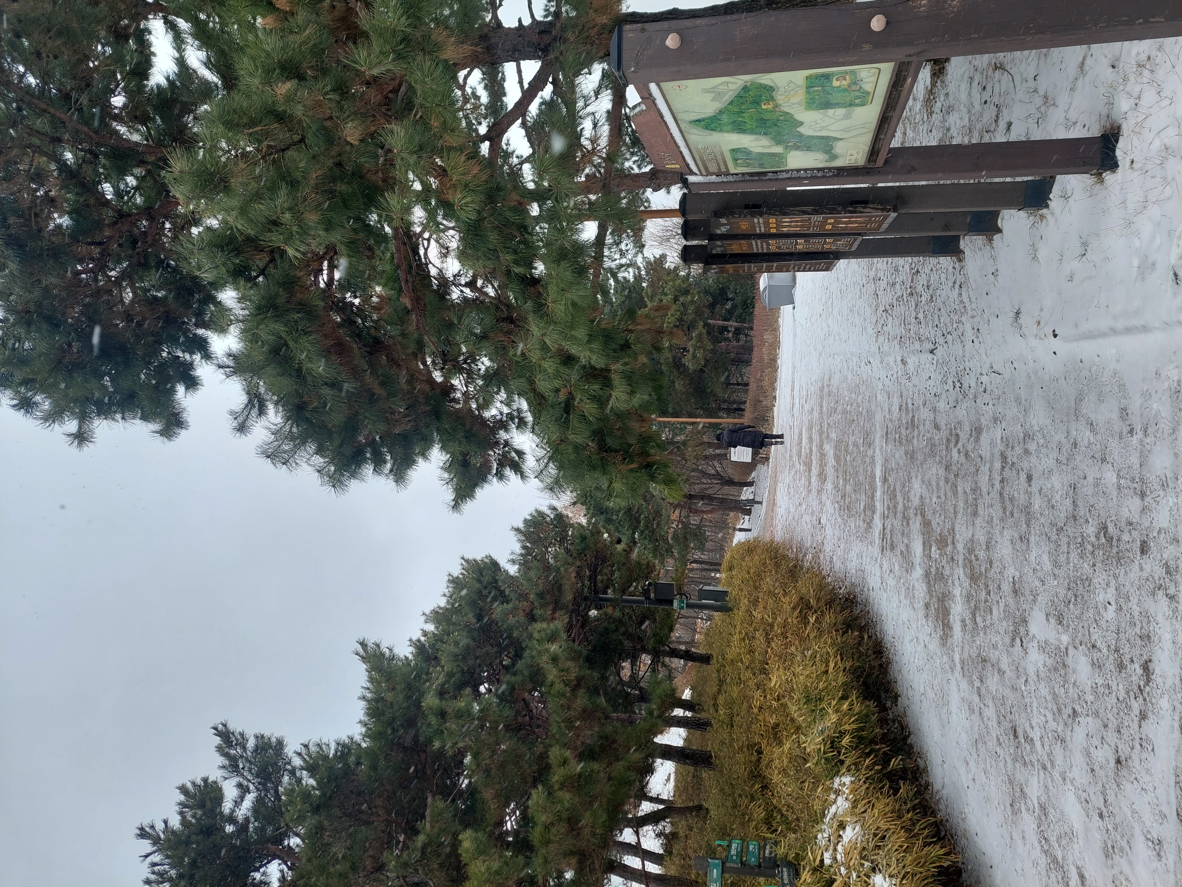 인왕산