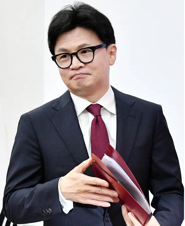 한동훈 발표장 입장