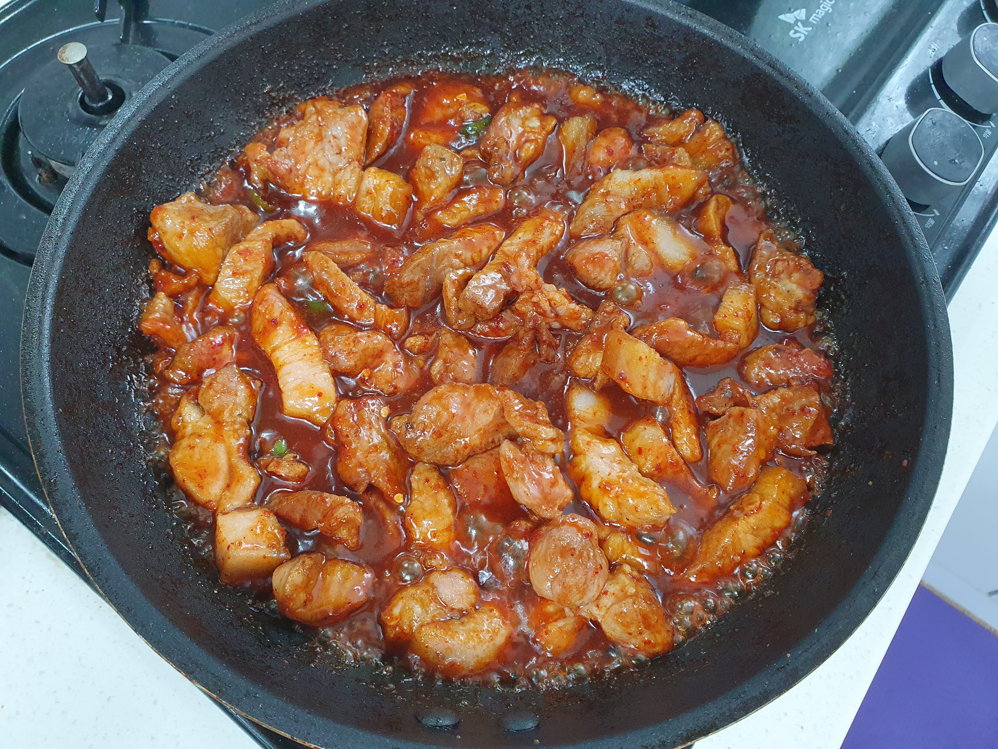 우삼겹 김치볶음